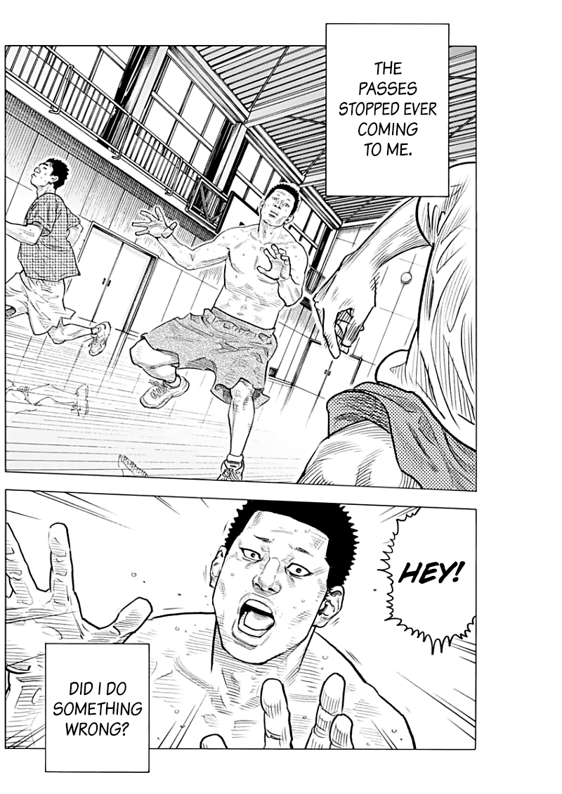 Real, Chapter 89 image 26